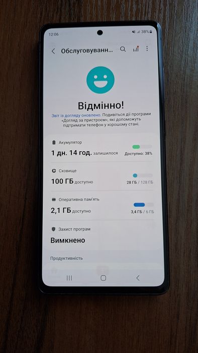 Продам Samsung s20fe