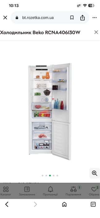 Холодильник Beko