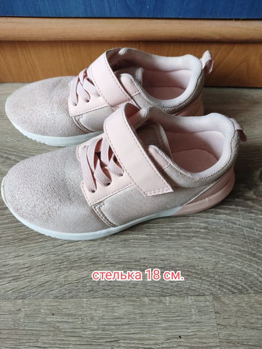 Кроссовки, слипоны лёгкие детские