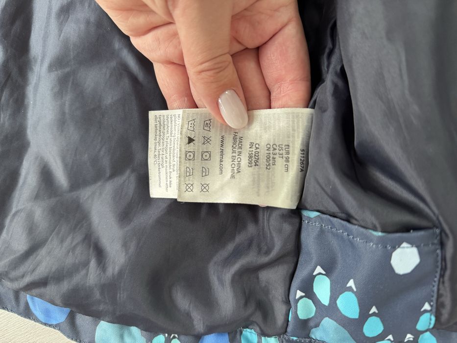 Зимовий комбінезон reima