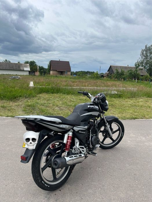 Kinlon 150 кубів