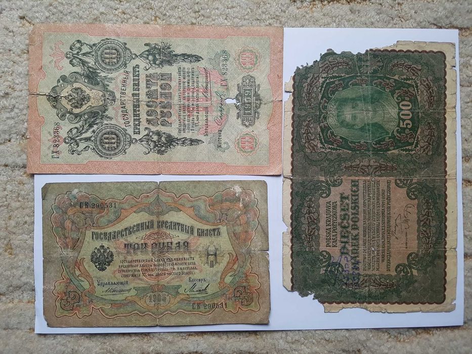 Banknoty Ruble i Marki Polskie . 3 sztuki .