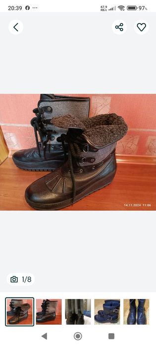 Продам зимние термо ботинки р 24.5