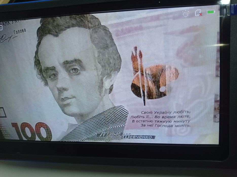 Эндоскоп с двумя камерами 5.5 мм экран 5 " Киев