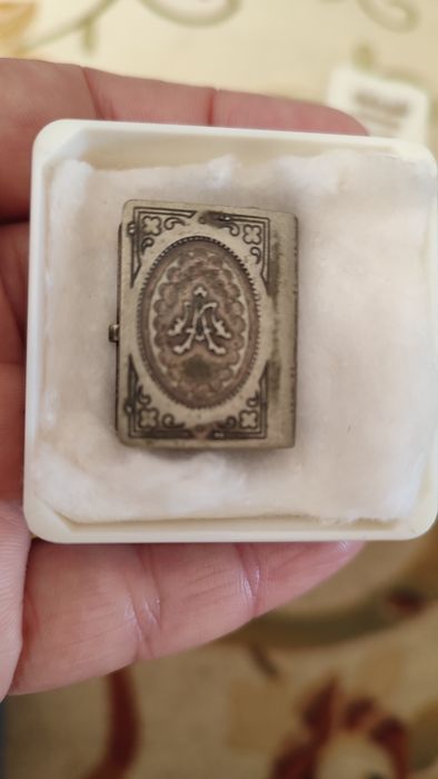 Mini caixa+ terço
