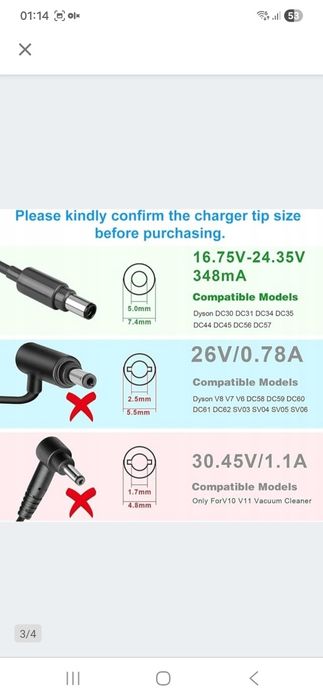 Dyson DC30 DC31 DC34 DC35 DC44 DC45 DC56 DC57 ładowarka 348mA do DYSON