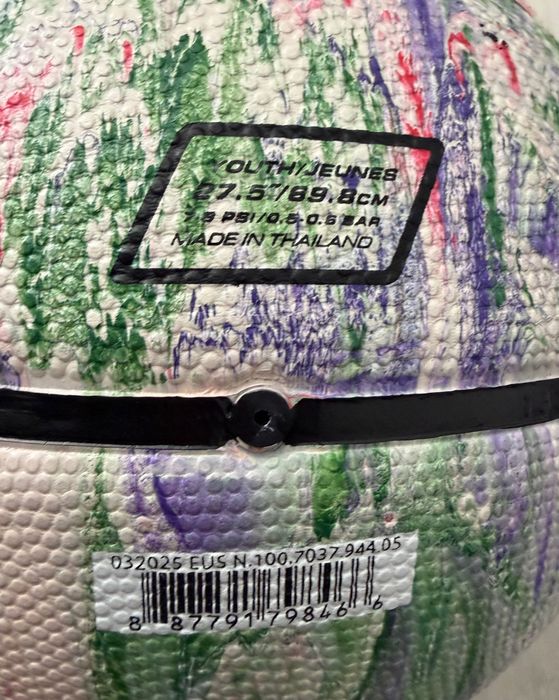 М'яч баскетбольний Nike Розмір 5