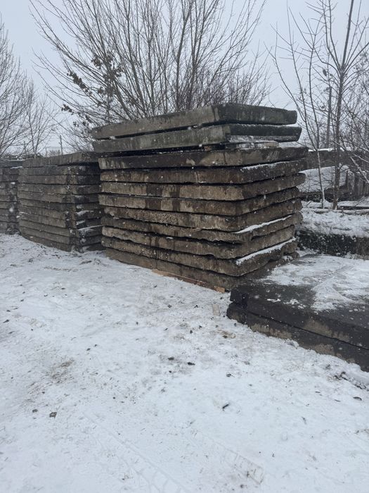 Плити дорожні дорожні  плити