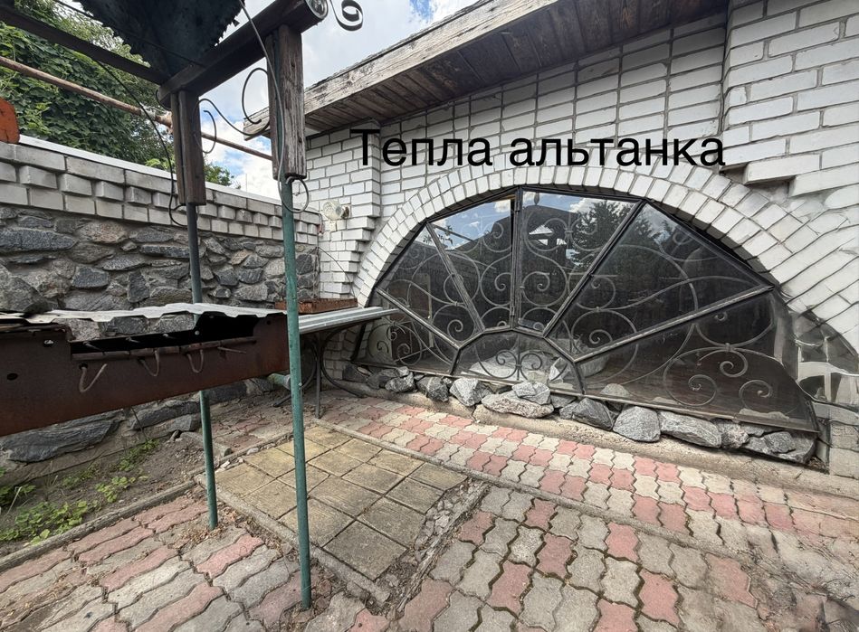 Продаж будинку домоволодіння Підгороднє