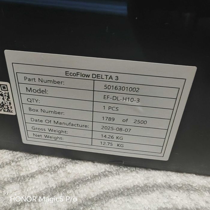 Зарядна станція EcoFlow Delta 3 | 1800 Вт | 1024 Вт·г EU (EFDELTA3-EU)