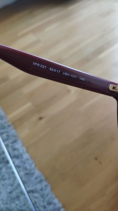 Oprawki, okulary Prada