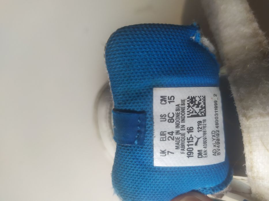 Buty dziecięce puma