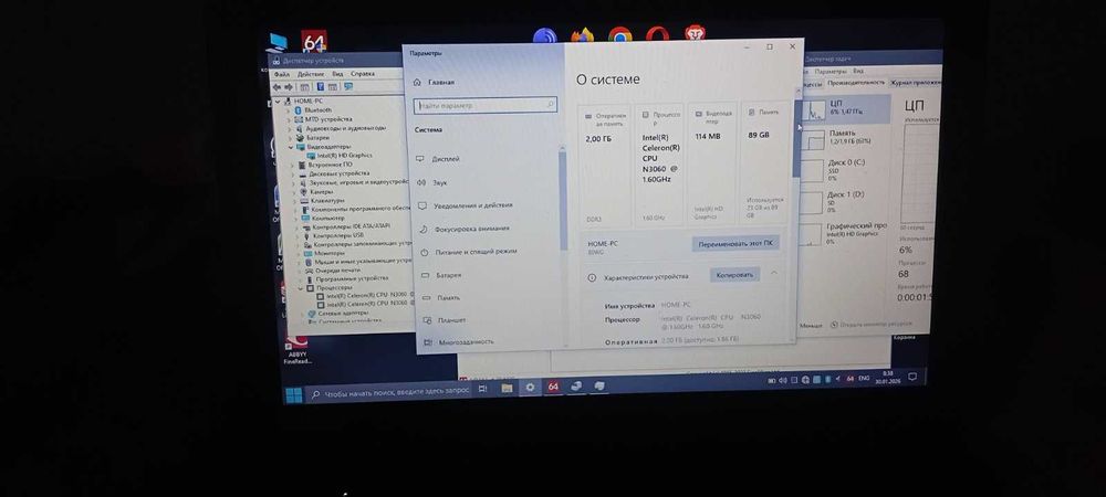 Ноутбук Lenovo IdeaPad 110S-11IBR