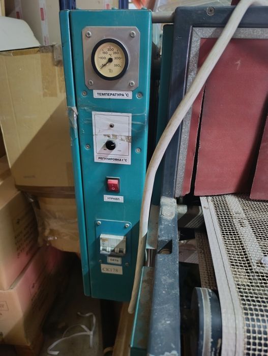 Тунельна сушка 380В