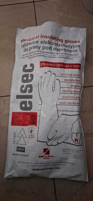 Перчатки гумові Elsen 5/10/20 деелектричні Польща клас 0- 1 -2