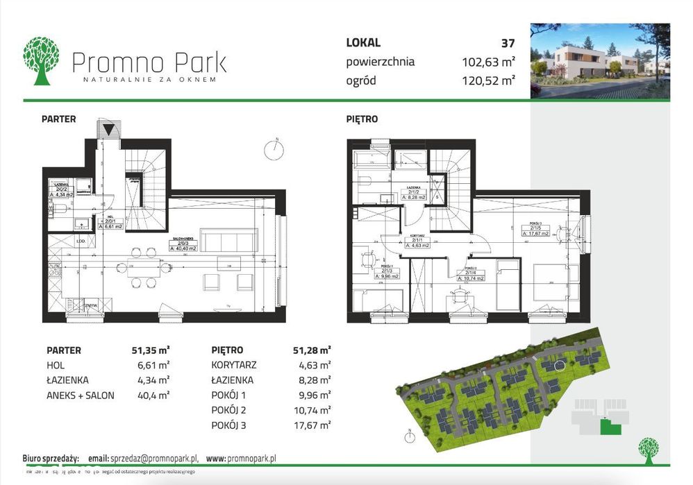 Promno Park_32