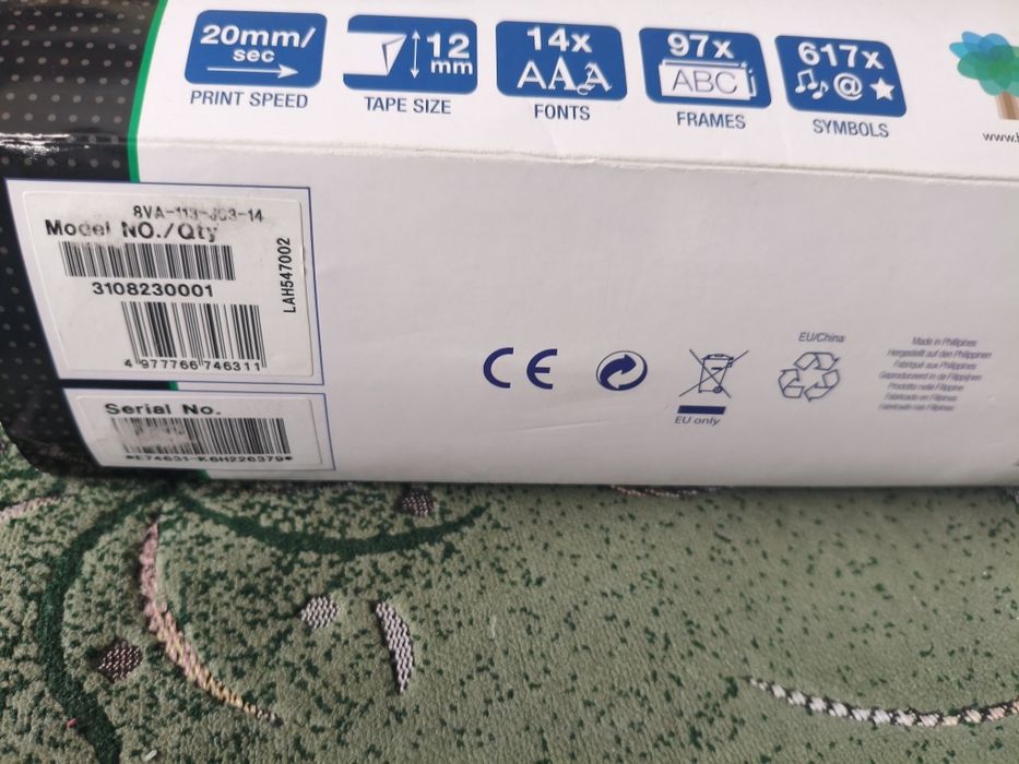 Принтер етикеток brother D210VP