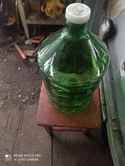 бутылки 22 литровый