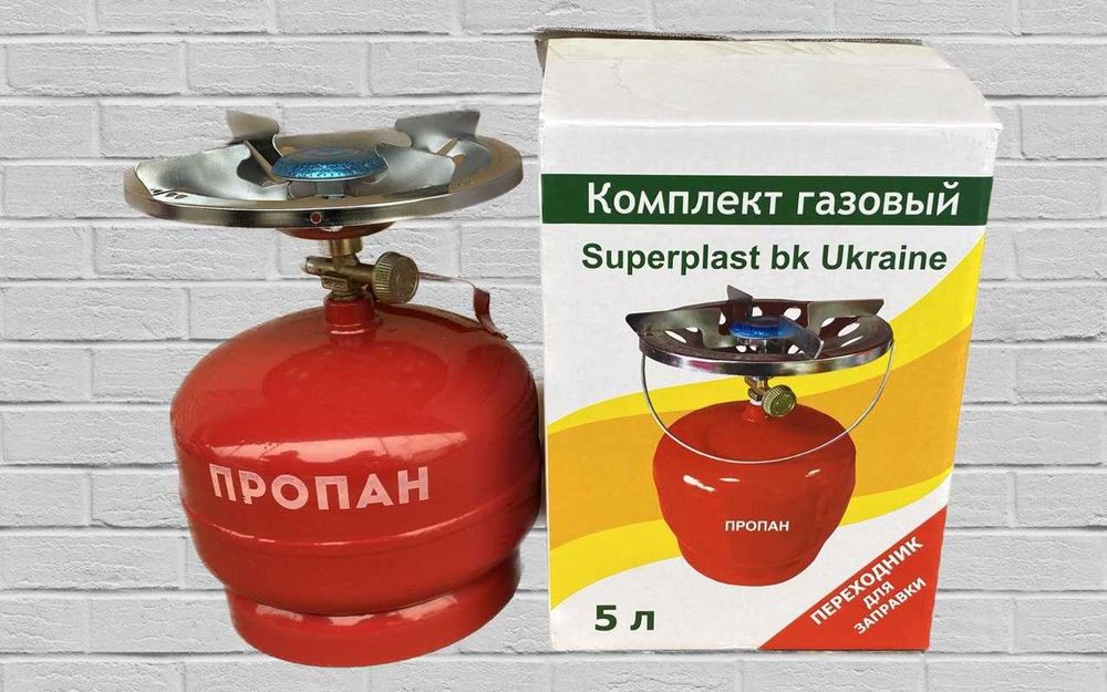 Комплект газовый 5л / Баллон газовый 5л / баллон с горелкой