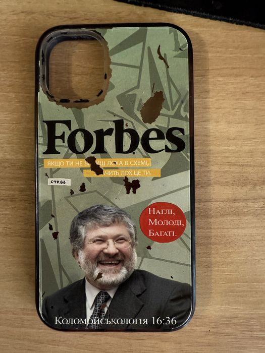 Чехол на айфон 11 з Коломойським