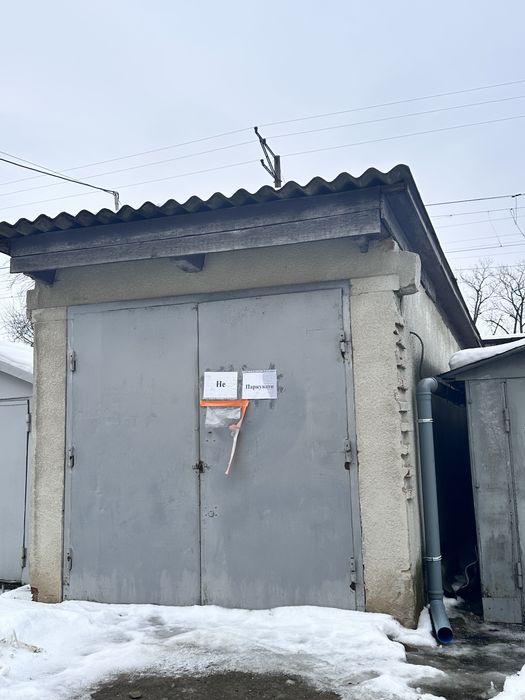 Оренда гаражу Самбір