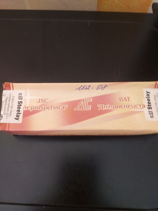 Продам кофейные ложки с нерж,уп 24штАкция