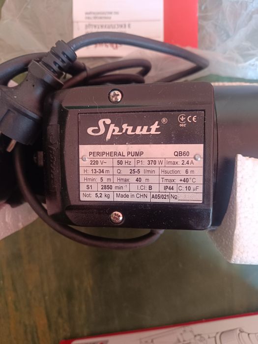 Вихревой электронасос Sprut.