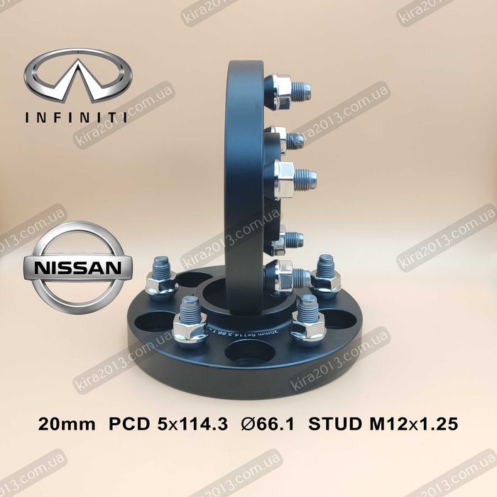Колёсные проставки Инфинити 15мм PCD 5x114,3 DIA Ø66,1 Nissan Infiniti