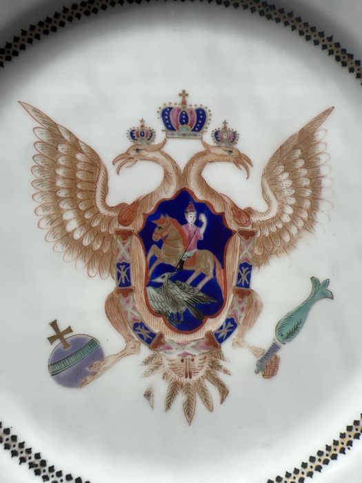 Prato Companhia das Índias - DESCIDA DE PREÇO!