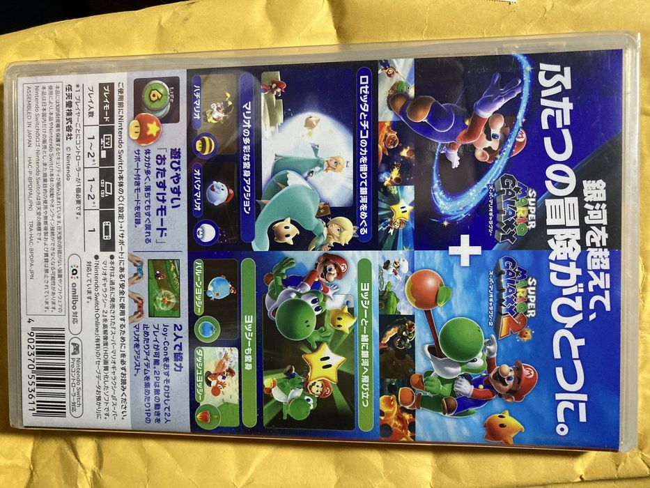 Super mario galaxy nintendo switch