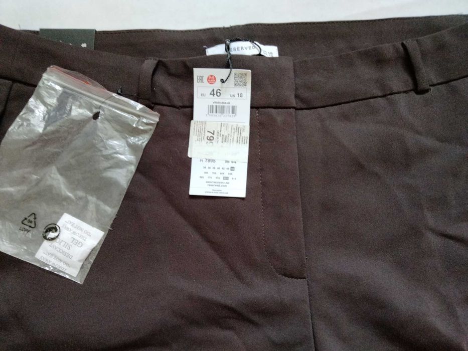 Брюки жіночі демісезон Reserved