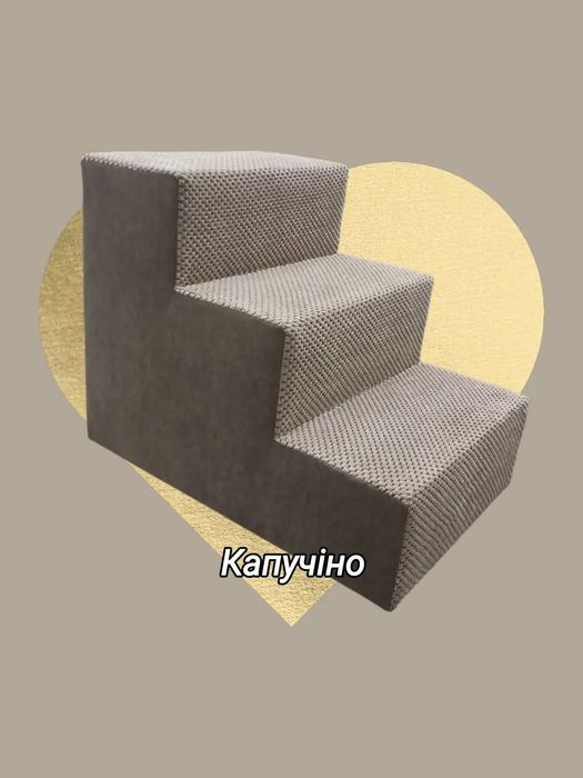 Прикроватные ступеньки для собак