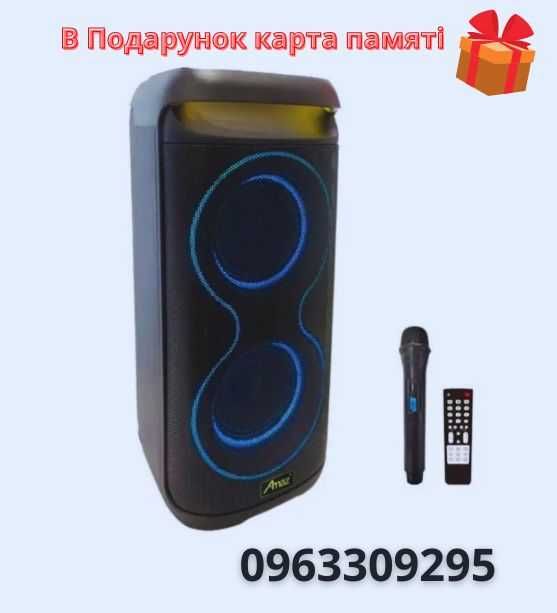 Портативная аккумуляторная колонка ZPX ZX7791, 2×8