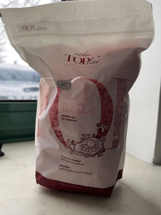Ital wax top line pink pearl wosk twardy 750g