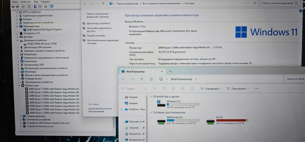 HP ENVY X360 15m