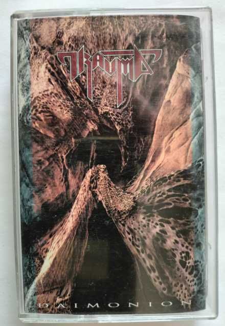 TRAUMA - "Daimonion" Pagan Records 1998 kaseta