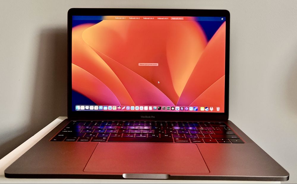 macbook pro 13 2017 i7 16 - купити ноутбуки - Ціна на OLX.ua