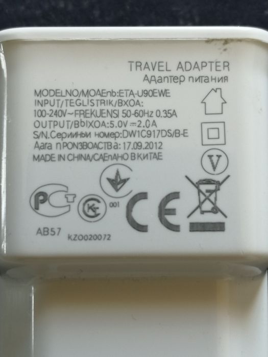 Carregador USB triplo