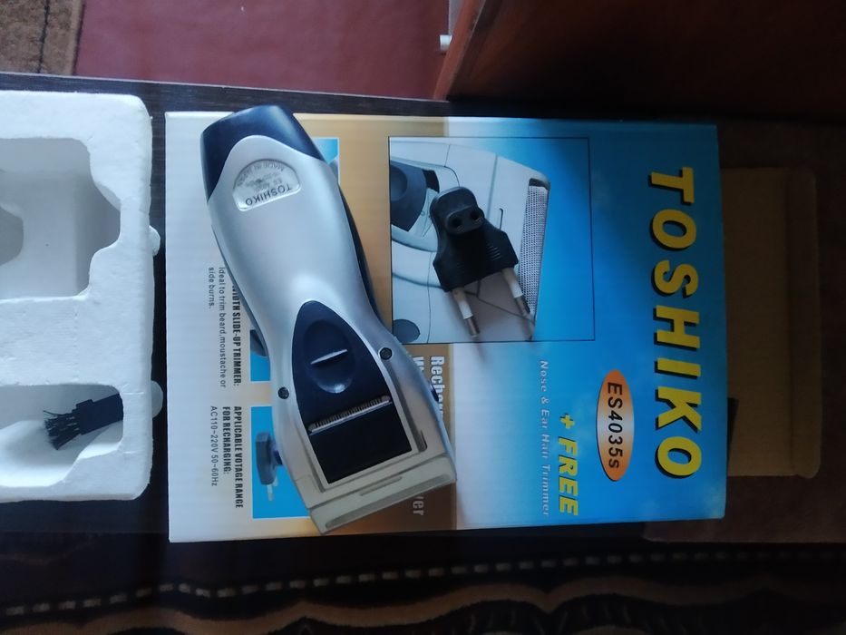 Продам електричну бритву