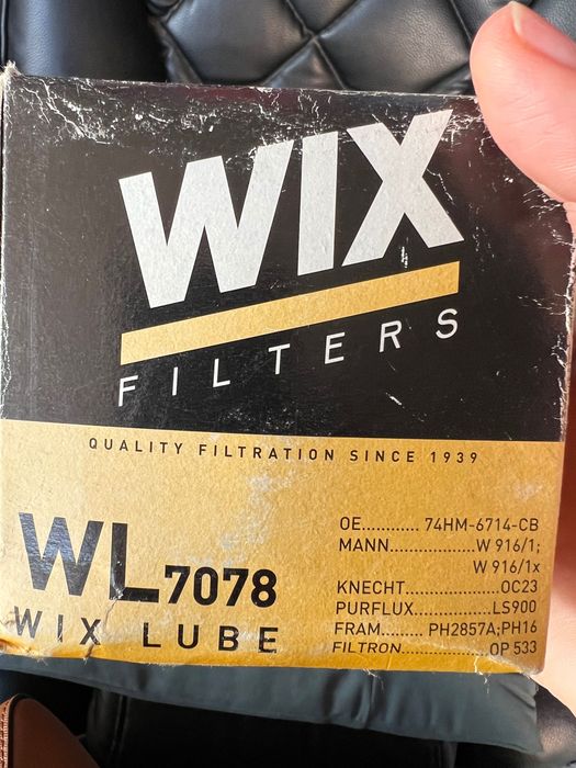 Фільтр масляний Wix