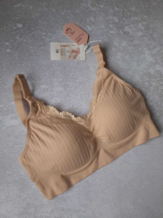 Бюстгалтер для годування