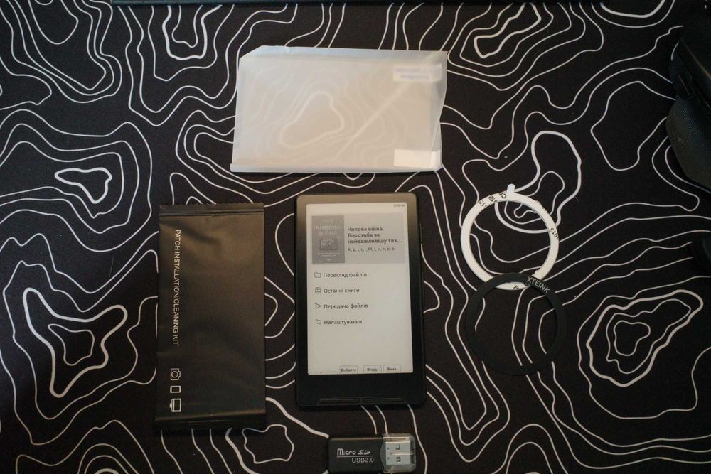 Електрона книжка Xteink X4
