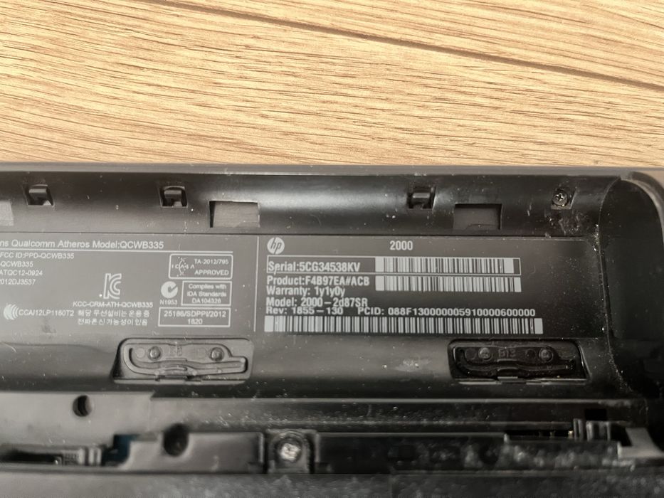 Ноутбук HP под ремонт