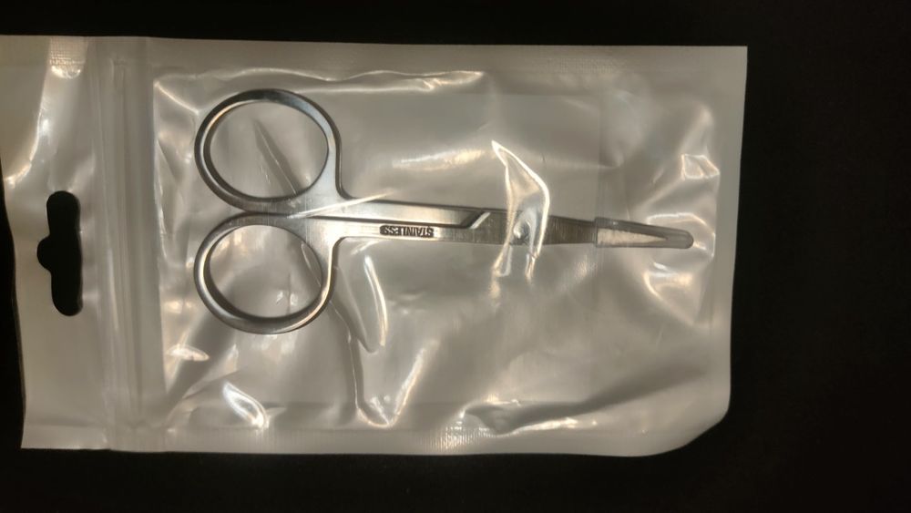 Ножницы маникюрные для кутикулы