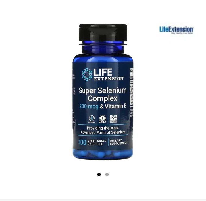 Селен з вітаміном E ком