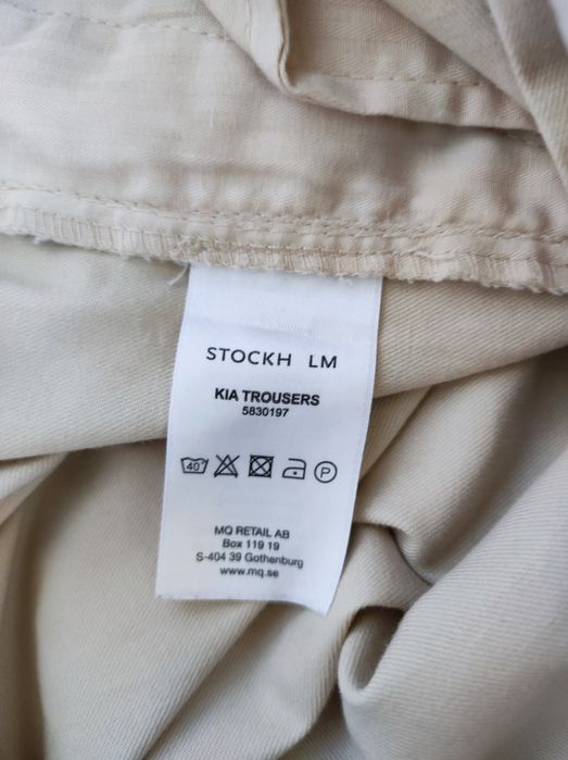 Отличные зауженные брючки