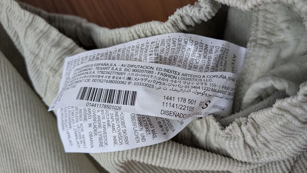 Stradivarius Women’s Corduroy Pants – Size S