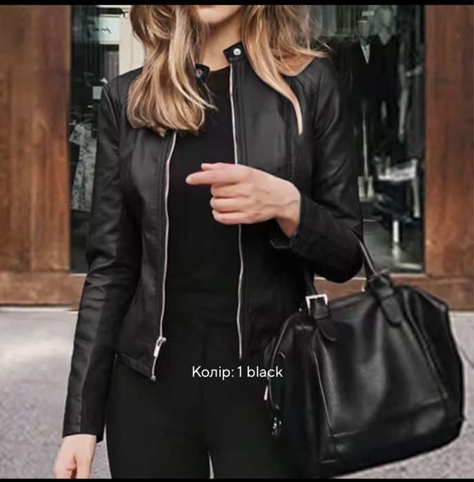 Куртка жіноча шкірзам весна/осінь/літо батал