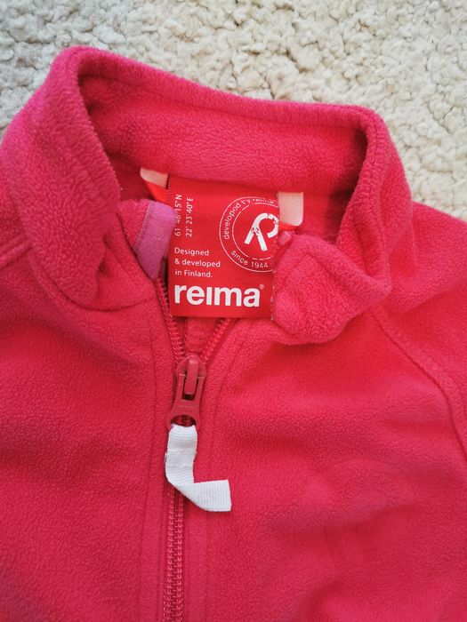 Kombinezon reima 86