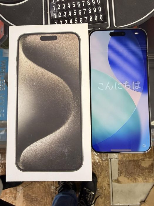 Продам 15 Pro Max 256